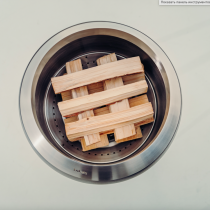 Вогнище Moon 45 Low Stand