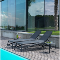Шезлонг Atlantico Antracite Antracite